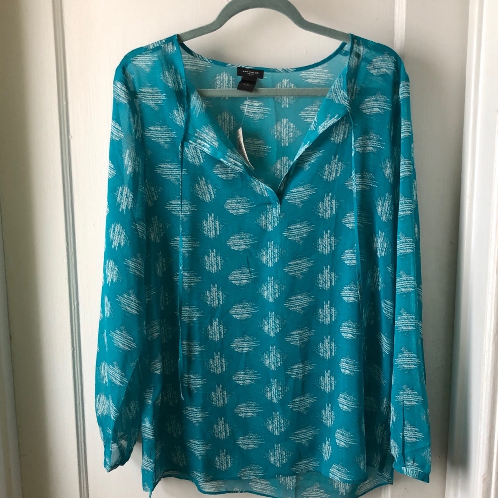 NWT Ann Taylor swimsuit cover up top